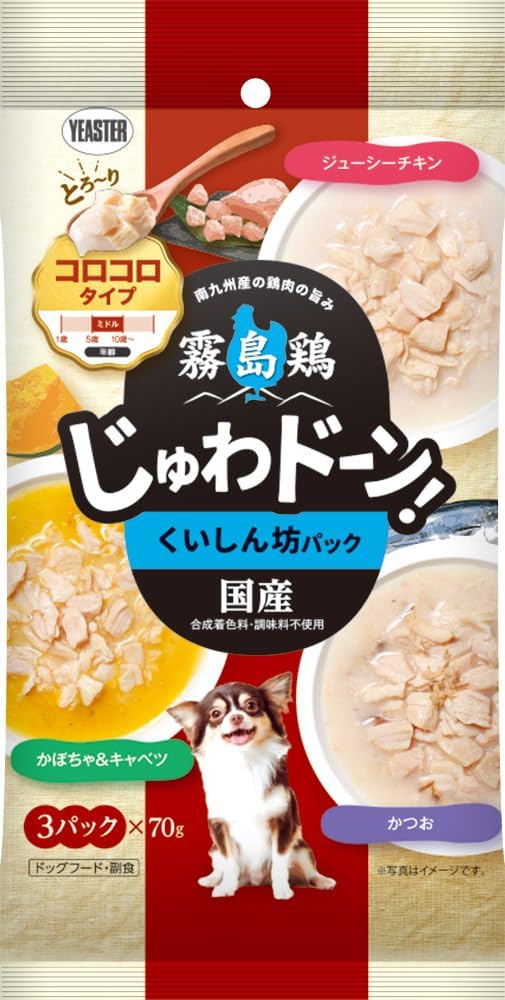 ǽڤʢ20ĥåȡڥ̸ܤɡ󡪥˷ѥå210g70g3ޡˡ20JD053