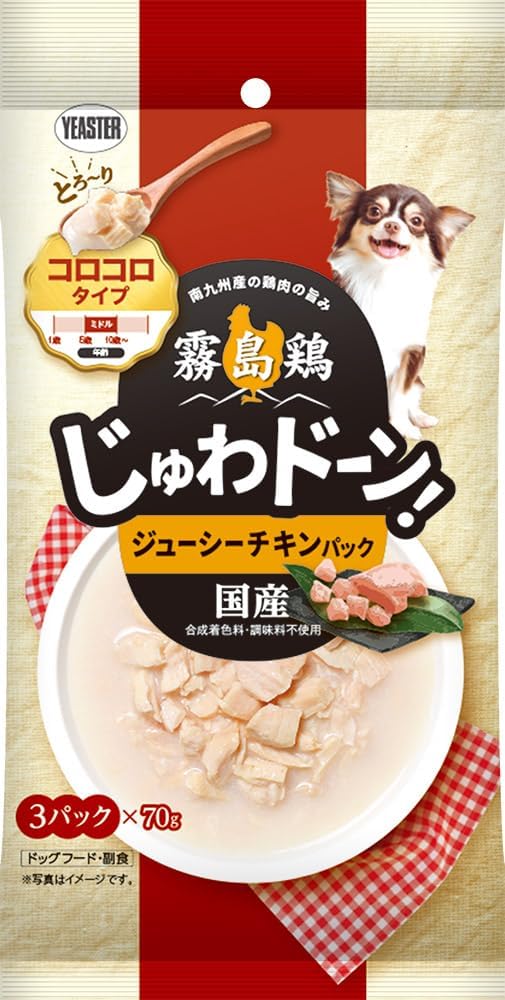 ڥۤɡ󡪥塼ѥå210g70g3ޡJD053-1