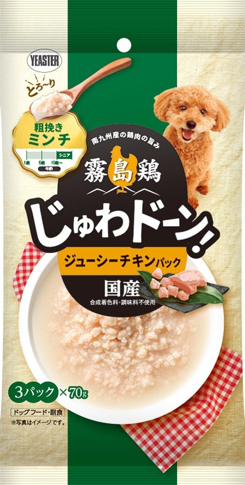 ڥۤɡ󡪥ߥ塼ѥå210g70g3ޡJD103-1