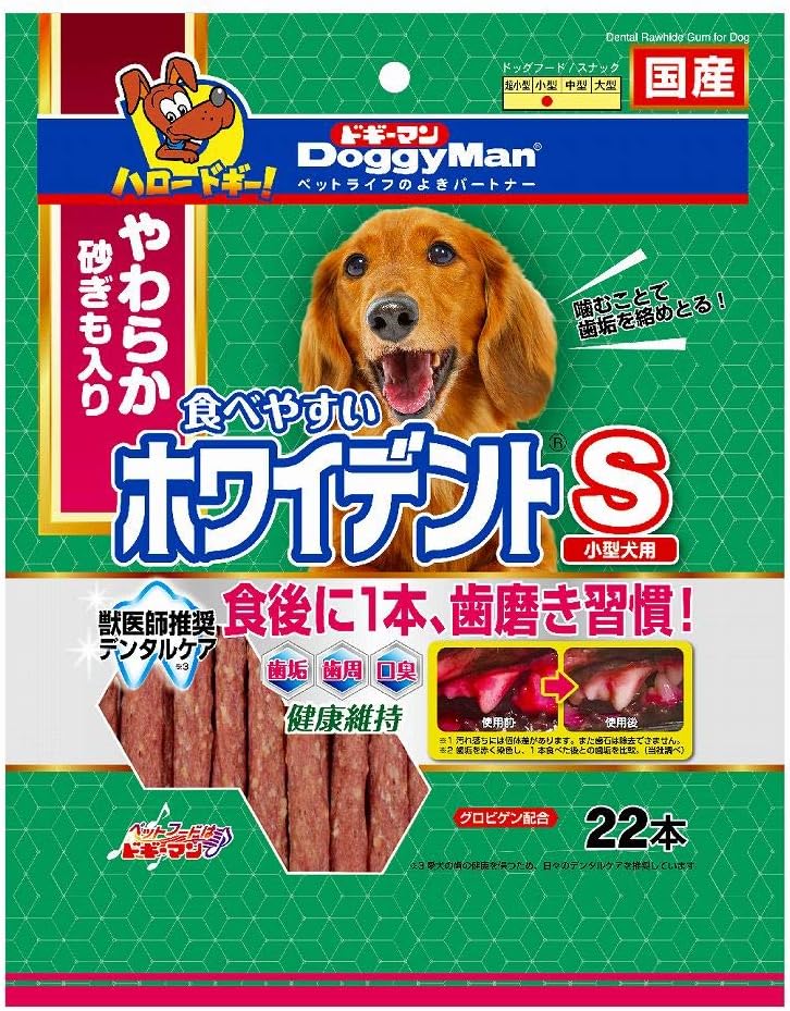 ڥɥޥۥۥ磻ǥȥƥåӡ22