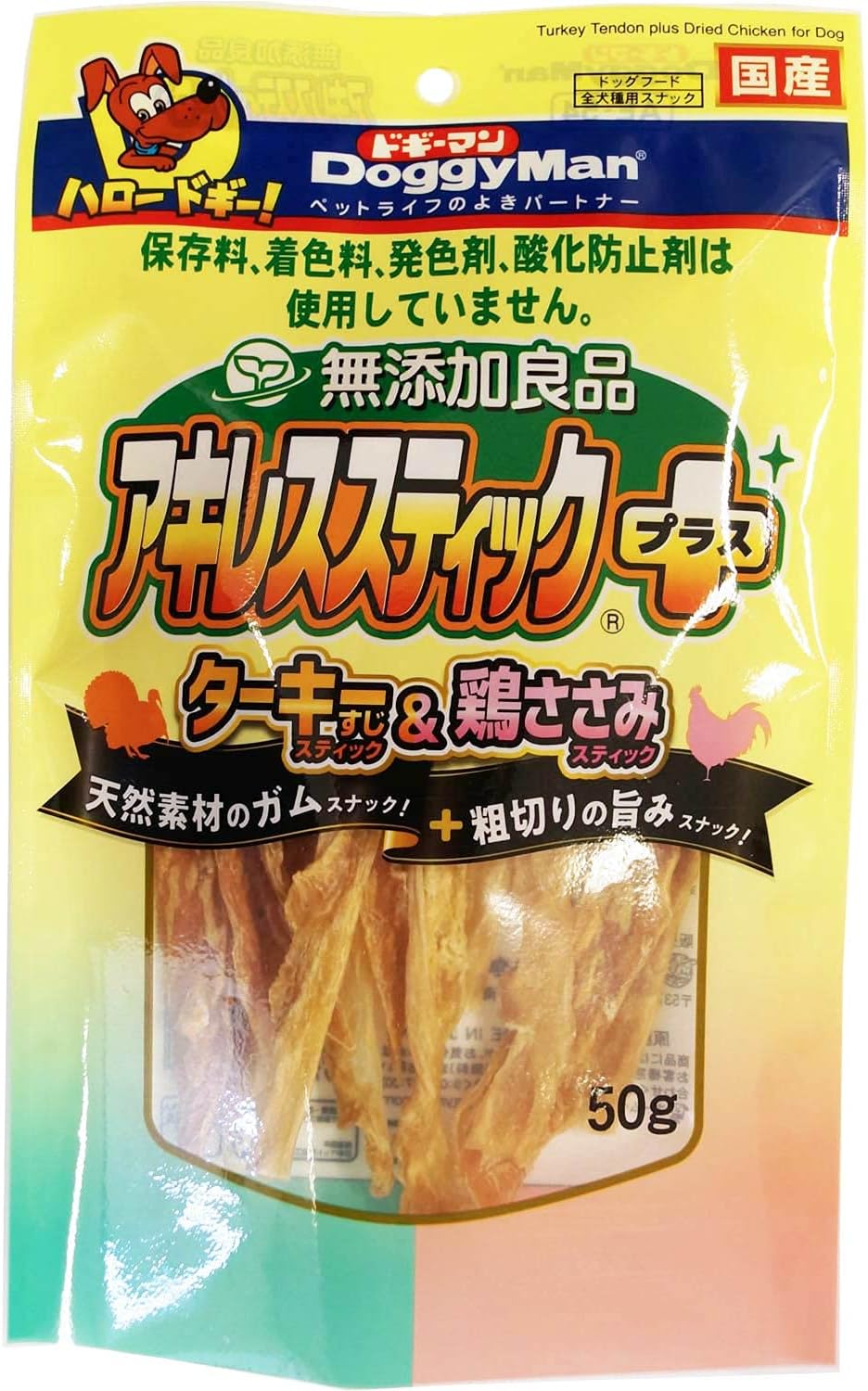 ڥɥޥ̵źʥ쥹ƥåץ饹50AE-54