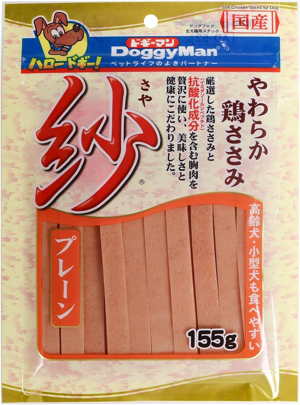 ڥɥޥ ۼ ץ졼 155g