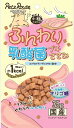 【ペッツルート】ふんわり乳酸菌 プチささみ 35g