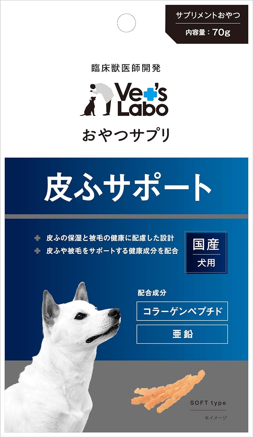 【ベッツラボ】おやつサプリ　犬用　皮ふサポート (70g)　ソフトタイプ