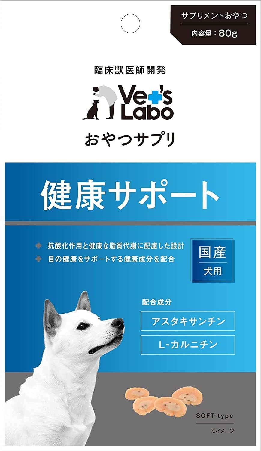 Beer Yeast - 【ベッツラボ】おやつサプリ　犬用　健康サポート 　80g　ソフトタイプ