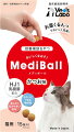 各種【MediBall】メディボール猫用15個入り投薬補助おやつ