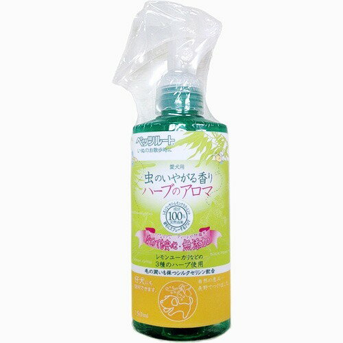 愛犬用 虫のいやがる香り ハーブのアロマ　(150mL)