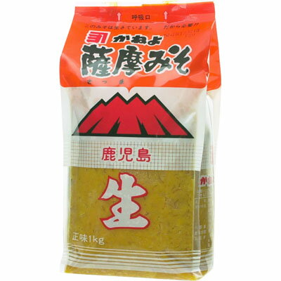 【1ケース】かねよ　薩摩みそ　1kg　麦味噌　鹿児島の生味噌　6個入