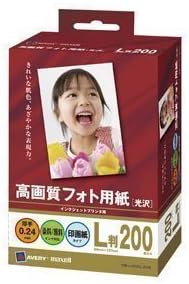 訳あり 【日立マクセル】 高画質フォト用紙 <光沢> インクジェットプリンタ用 L判 200枚入