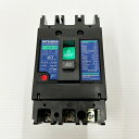 ◆訳あり◆【三菱】三菱ノーヒューズ ブレーカー NF50-CW 3P40A