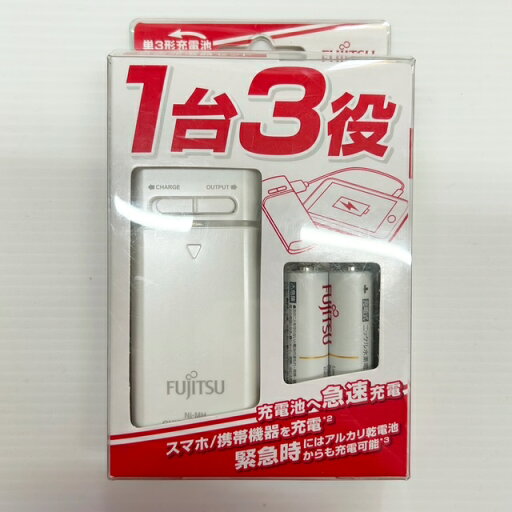 ◆訳あり◆【富士通】1台3役 急速充電器セット FSC322FX-W(FX)T ◆訳あり◆【富士通】1台3役 急速充電器セット FSC322FX-W(FX)T