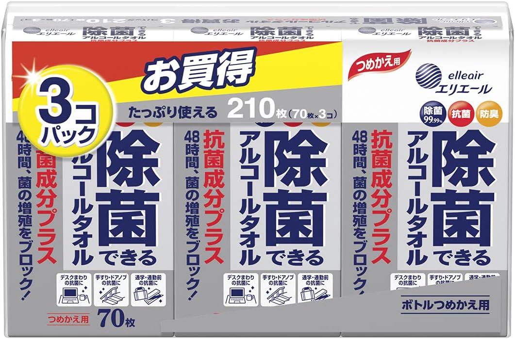 【大王製紙】エリエール 除菌できるアルコールタオル 抗菌成分プラス つめかえ用 70枚×3P