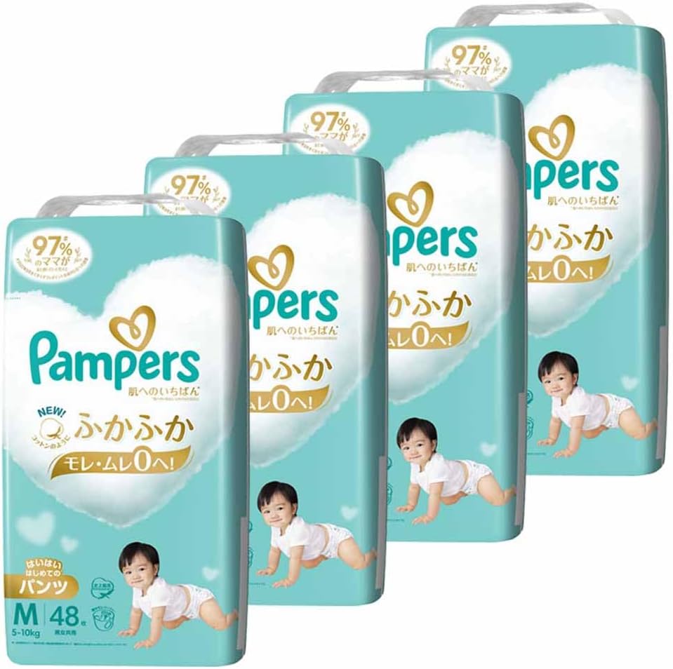 楽天市場】パンパース パンツ m 48枚の通販