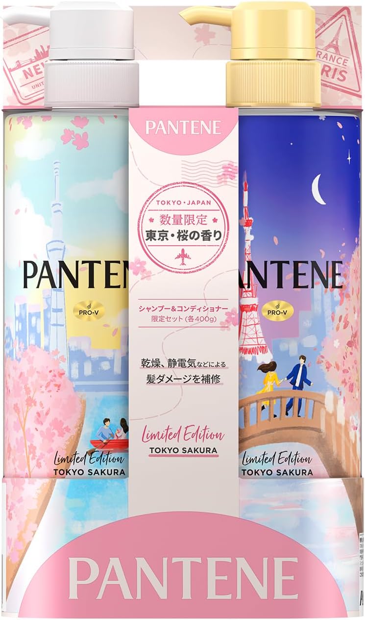 【商品説明】 ●サロンクオリティの髪へ ●するんつやつや ●切れ毛・枝毛等のダメージ髪も ●シャンプー・コンディショナーのポンプペアセット ●東京・桜の香り ●乾燥、静電気などによる髪ダメージを補修 【内容量】 ●400g+400g 店頭販売も行っておりますので、万が一品切れの際は出荷にお時間を頂く場合やキャンセルさせて頂く場合がございますご了承下さい。 ※お客様都合による返品・交換等はできませんので予めご了承下さい