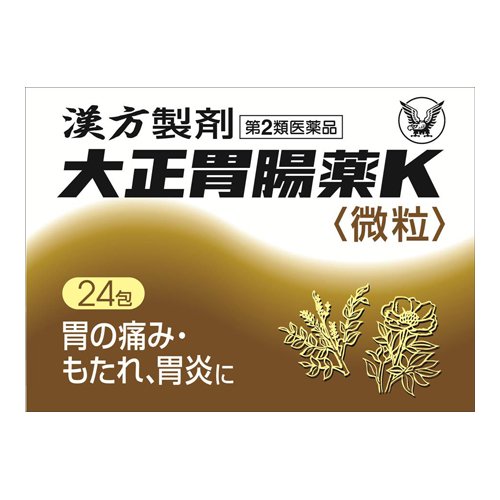 【第2類医薬品】大正胃腸薬K 24包