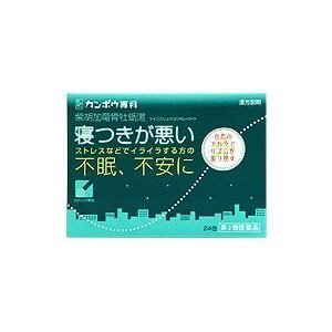 ※店頭販売も行っておりますので、万が一品切れの際は出荷にお時間を頂く場合がございますご了承下さい。