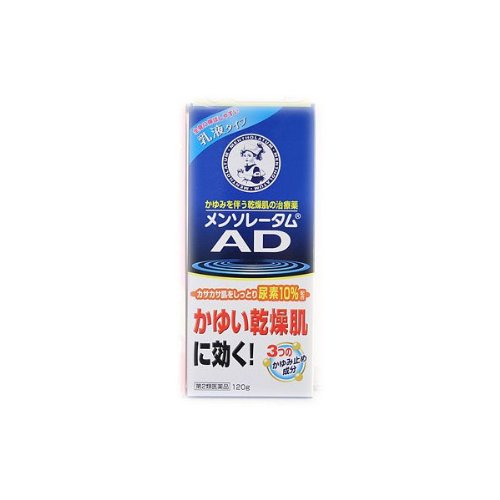 ※店頭販売も行っておりますので、万が一品切れの際は出荷にお時間を頂く場合がございますご了承下さい。