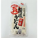 ◆2袋セット◆【石丸製麺】りつりん印 讃岐うどん 半生 300g(3人前)×2袋 もちもち触感