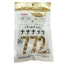 ★10個セット★【東洋ナッツ】 トン 食塩無添加 7つのナッツ ナナナッツ 160g×10袋