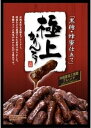 ◆6袋セット◆【山脇製菓】極上黒糖かりんとう 117g×6袋 黒糖・蜂蜜仕立て