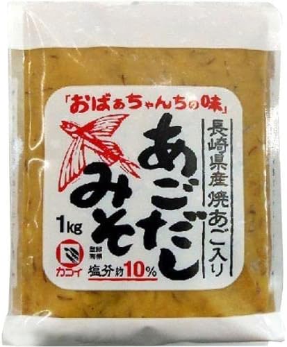 【カコイ】あごだしみそ 1kg 長崎県産 焼あご入り おばあちゃんちの味