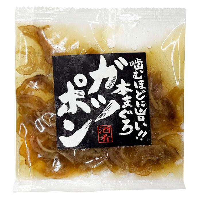 乐天商城 - ◆冷凍◆3個セット◆【富士水産】本まぐろ ガツポン 酒肴 90g×3個セット