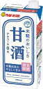 【マルサンアイ】甘酒 1000ml紙パック×6本入 アルコール0%