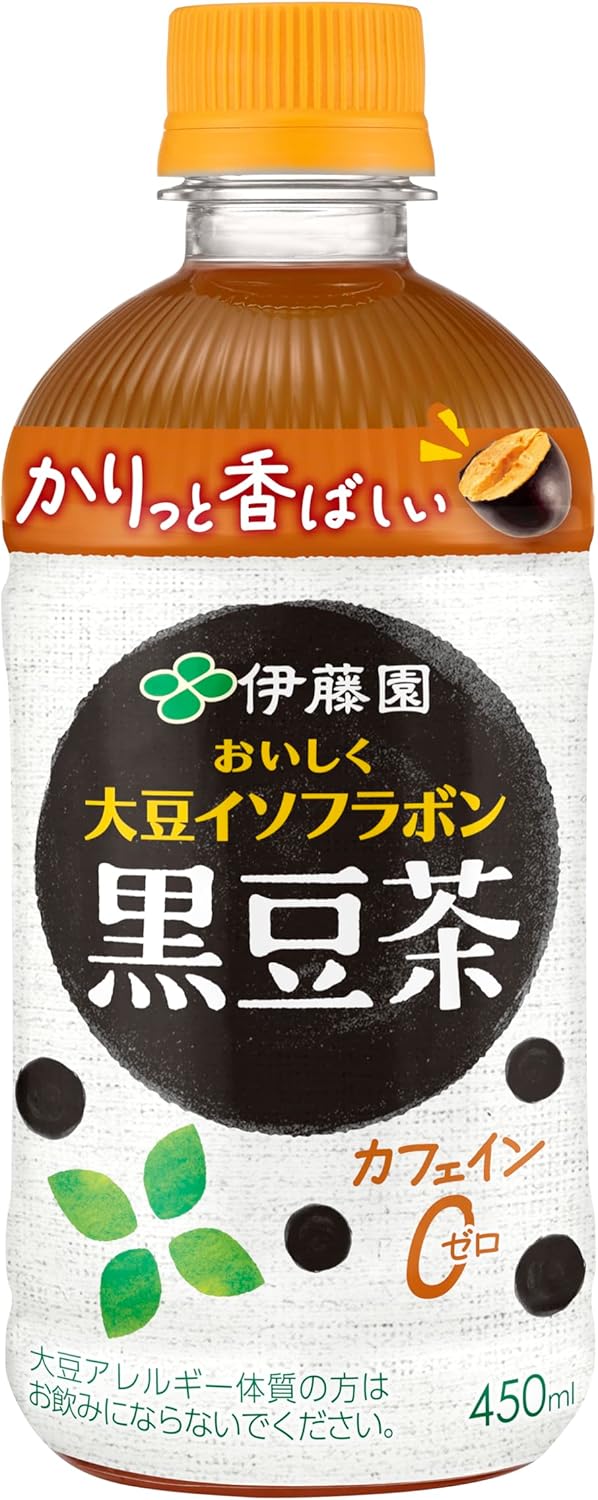 ◆2ケース◆【伊藤園】HOT用 おいし�