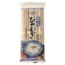 【石丸製麺】讃岐ひやむぎ 400g 乾めん