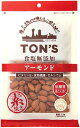 ★10個セット★【東洋ナッツ】 トン 食塩無添加 アーモンド 大 190g×10袋