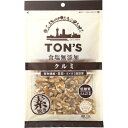 ★2個セット★【東洋ナッツ】 トン 食塩無添加 クルミ 200g×2袋