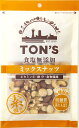 ★10個セット★【東洋ナッツ】 トン 食塩無添加 ミックスナッツ 160g×10袋