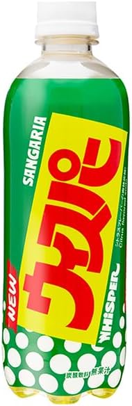 乐天商城 - ◆2ケース◆【サンガリア】NEW ウィスパー PET 500ml×48本 シトラスフレーバーの爽快炭酸！