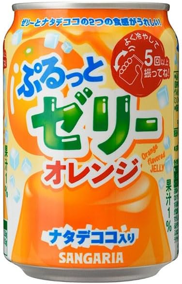 ��2���������ڥ��󥬥ꥢ�ۤפ�äȥ��꡼ ����� 280g��48�� �ʥ��ǥ�������