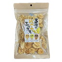 ★10袋セット★【藤沢商事】3種のバナナミックス 140g×10袋