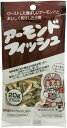 ◆3袋セット◆【藤沢商事】アーモンドフィッシュ 20g×3袋