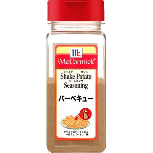◆2個セット◆【ユウキ食品】マコ�