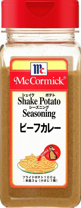 樂天商城 - ◆2個セット◆【ユウキ食品】マコーミック シェイクポテトシーズニング ビーフカレー 280g×2個
