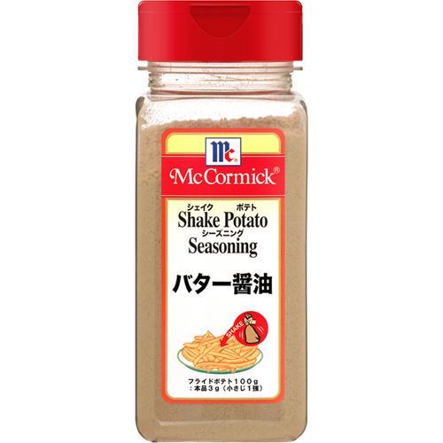 ◆2個セット◆【ユウキ食品】マコーミック シェイクポテトシーズニング バター醤油 350g×2個