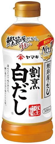 ◆3本セット◆【ヤマキ】割烹 白だし 500ml×3本