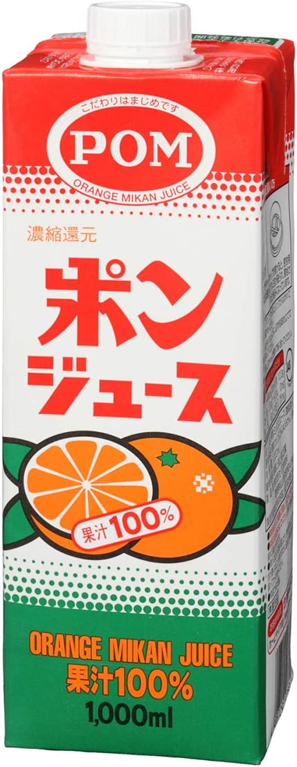 POM ポンジュース 1000ml 紙パック×6本入り