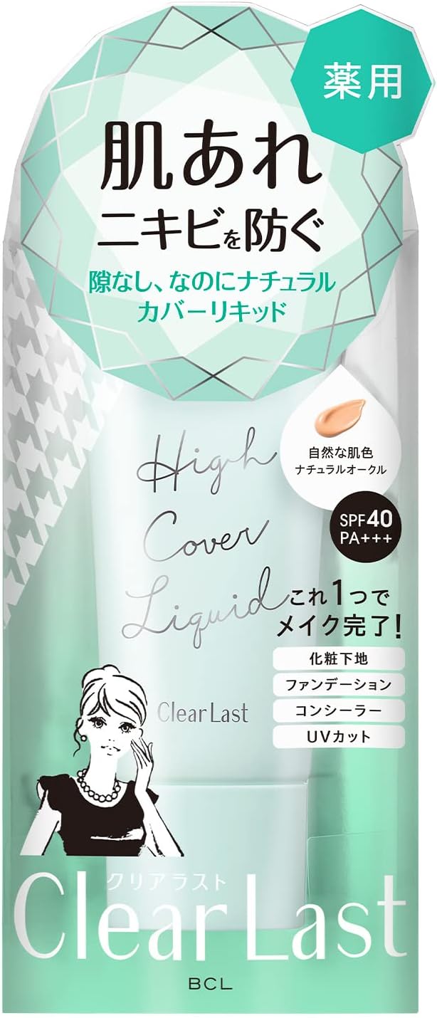 ڥꥢ饹ȡѥСꥭåɡʥ륪롡ȩSPF40/PA+++ΰʡ