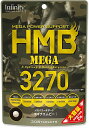 CtBjeB\ HMBTvg wHMB MEGA 3270 eʁx308 g[jỎh{⋋HMB+8ނ̃T|[gz