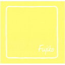 【Fujiko】フジコ　デュアルクッション　ヘルシーカラー　12g　SPF50+/PA++++