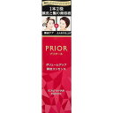 【資生堂】プリオール 頭皮&ヘア美容液 180ml ふんわりスタイル