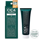 【シカ】CICA method CREAM シカクリーム ツボクサエキス 50g（医薬部外品）日本製