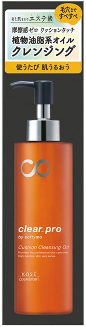 ◆黒◆KOSE ソフティモ クリアプロ クッションクレンジングオイル 180ml 洗い流し専用