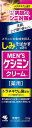 【小林製薬】メンズケシミン ケシミンクリーム 男のシミ対策 20g 【医薬部外品】
