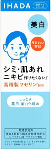 【デパコス級スキンケア】プチプラ化粧水・乳液・美容液などのおすすめは？