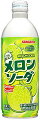 【サンガリア】メロンソーダ500gボトル缶×24本（1ケース）